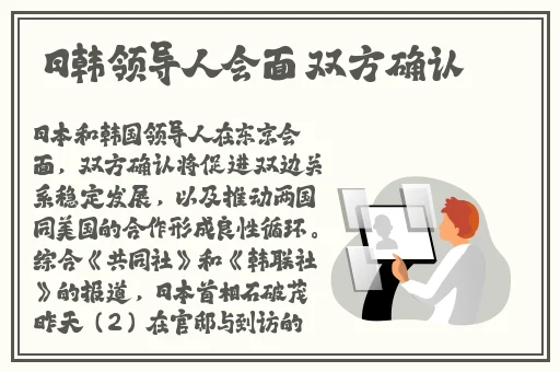 品色堂.永远的.免费论坛